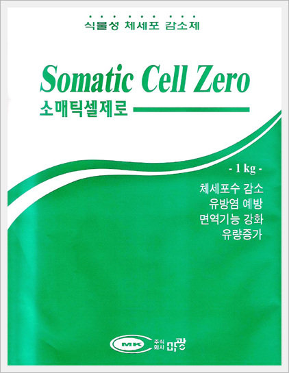 Somatic Cell Zero Made in Korea
